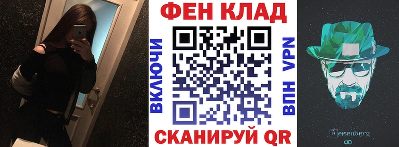 хочу Полярный Amphetamine Premium