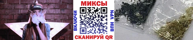 Бутират бутандиол  наркотики  mega маркетплейс  Полярный 