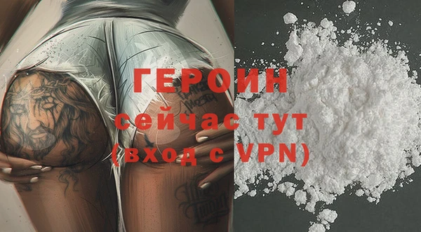 мефедрон Остров
