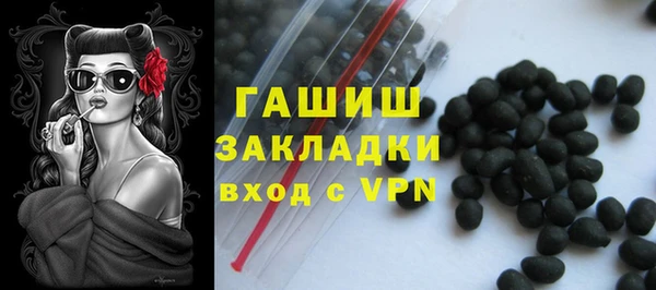 COCAINE Болхов