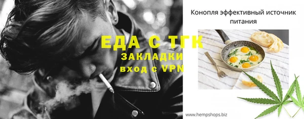мефедрон Остров