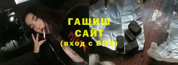 МДПВ Болотное