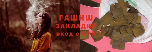 mdpv Нягань