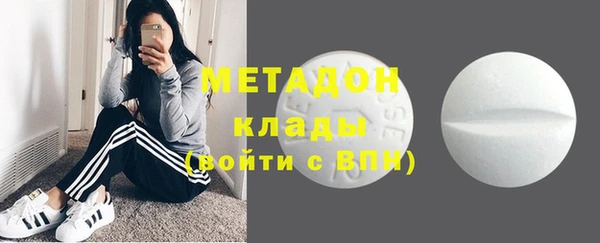 мефедрон Остров