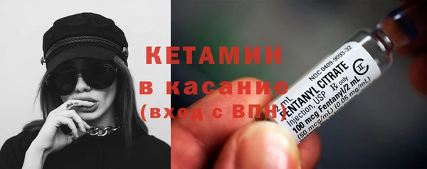 mdma Осинники