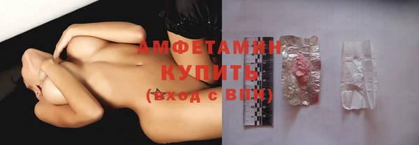 mdpv Нягань