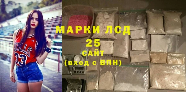 mdpv Нягань