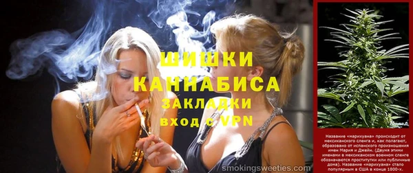 mdpv Нягань