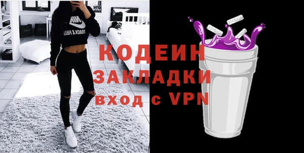 мефедрон Остров