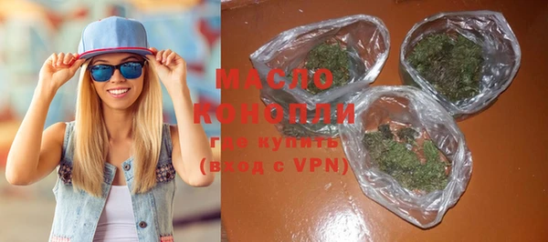 mdpv Нягань