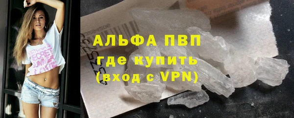 mdpv Нягань