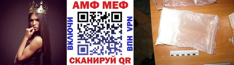 shop официальный сайт  Полярный  Первитин мет  где продают наркотики 