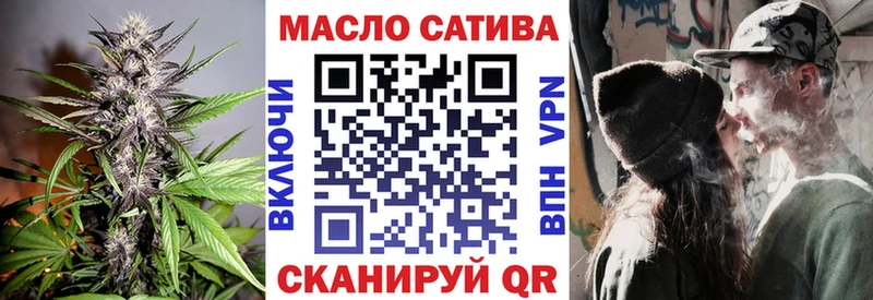 Дистиллят ТГК жижа Полярный