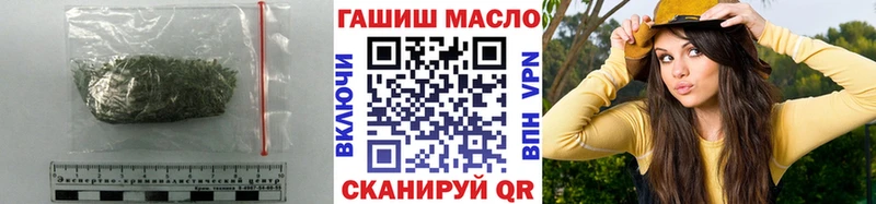 даркнет сайт  omg ссылка  Дистиллят ТГК Wax  Полярный 